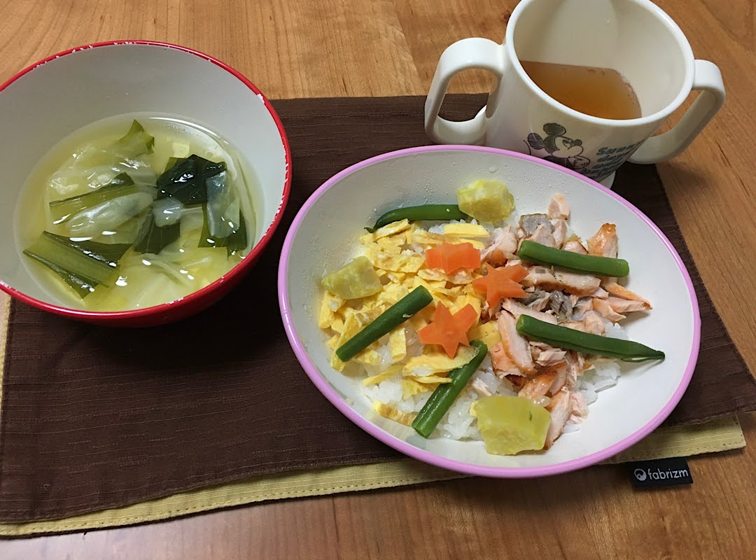 子どものご飯