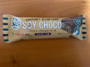 ソイチョコバー