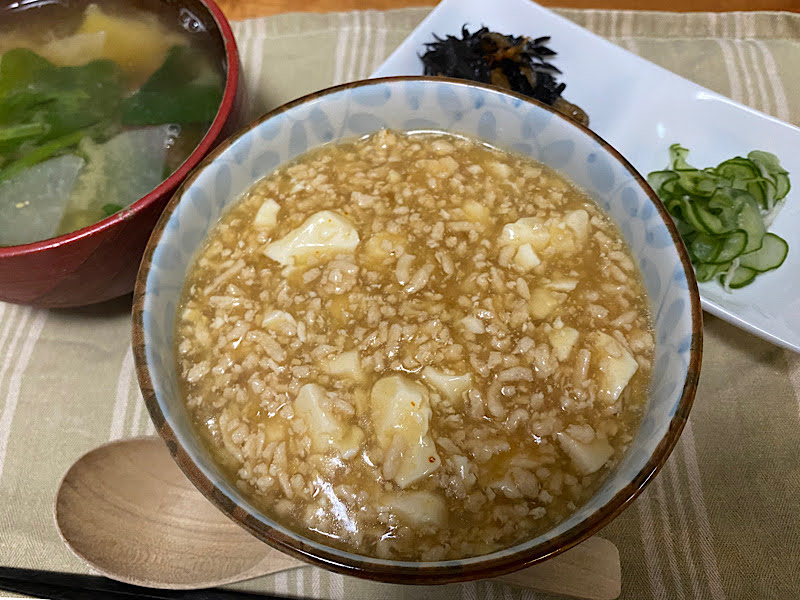 豆腐の和風あんかけ丼