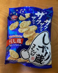 しゃり蔵の写真