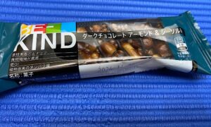 ビーカインド　ヘルシーナッツバー　ダークチョコレート