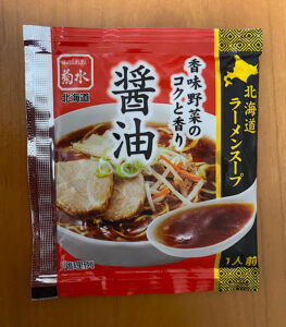 菊水　ラーメンスープ　醤油味