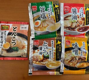 ラーメンスープの素