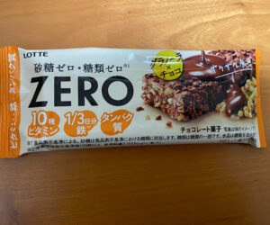 ロッテ　ゼロ　ゼロチョコバー　糖質オフチョコバー