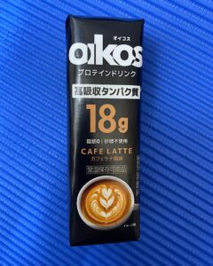 オイコス　プロテインドリンク　カフェラテ