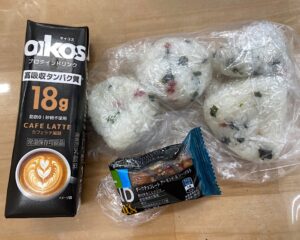 忙しい日の昼食　オイコス　プロテインドリンク
