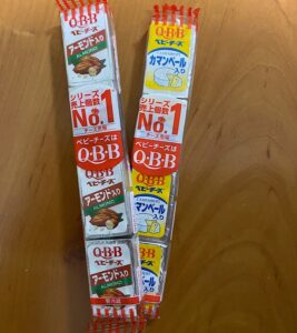 QBB　ベビーチーズ　アーモンド　カマンベール