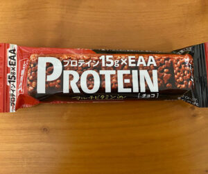 1本満足バー プロテインバー チョコ