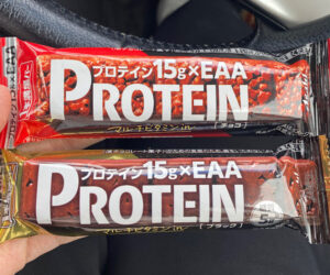 1本満足バー　プロテインバー　チョコ　ブラック