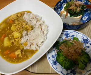 雑穀米　カレー