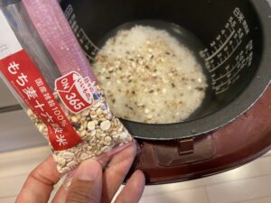 雑穀米　ごはん　炊く前