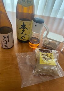 切り干し大根の煮物　調味料