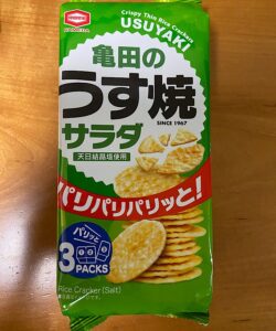 うす焼きサラダ 低脂質なお菓子