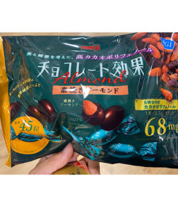 明治　チョコレート効果　素焼きアーモンド