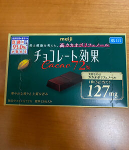 明治　チョコレート効果　カカオ72%