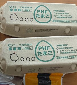 コープ自然派 産直卵