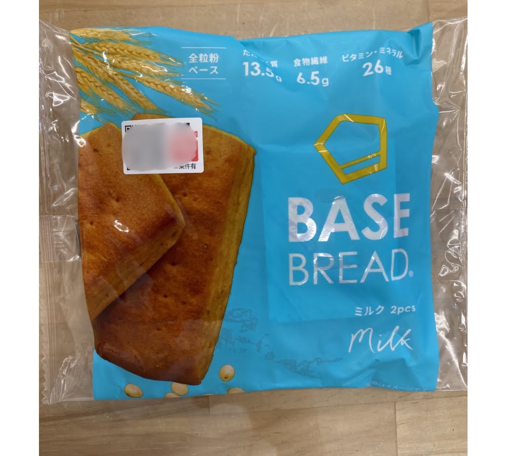 BASE BREAD ベースブレッド ミルク 完全栄養食 完全栄養パン