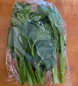坂ノ途中から届いたつるむらさき