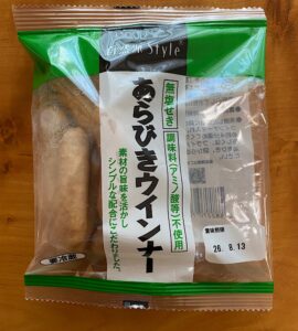 コープ自然派のあらびきウインナー 無塩せき 調味料(アミノ酸等)不使用