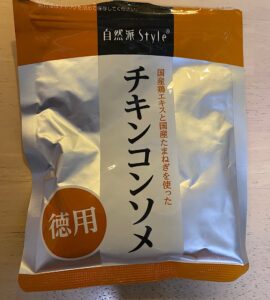自然派Style チキンコンソメ（徳用）のパッケージ