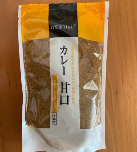 自然派Style カレー 甘口のパッケージ