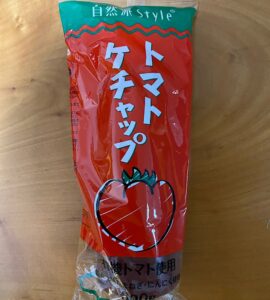 自然派Style トマトケチャップのパッケージ
